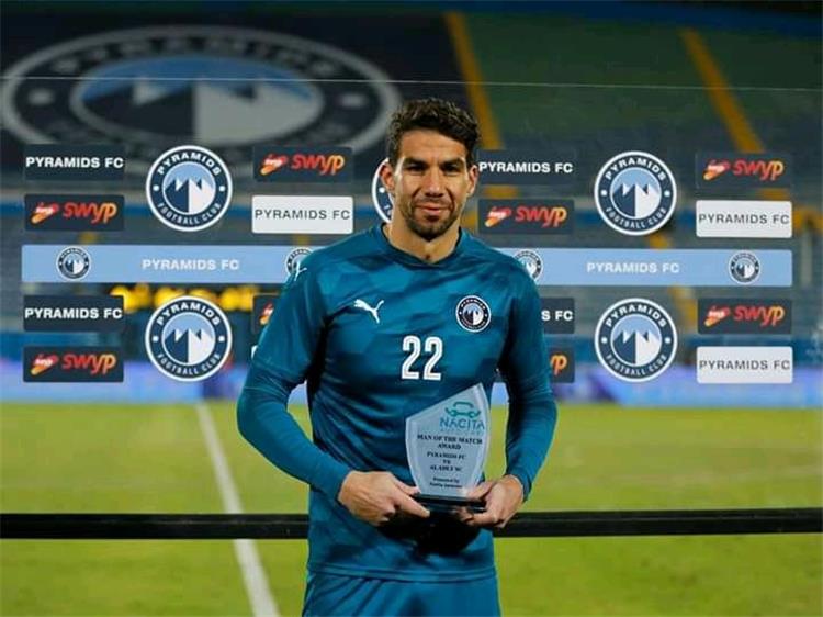 شريف إكرامي صعدت لمنصات التتويج مع الأهلي ولكنها مع بيرميدز لها طعم مختلف